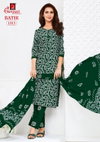 Batik Vol 13 By Ganpati Cotton Wholesale Kurti With Bottom Dupatta In India